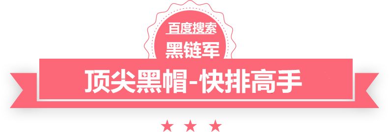 2024澳门天天开好彩大全香港网络安全软件